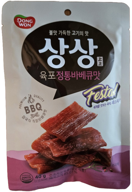 상상육포 동원 상상 페스타 바비큐 육포, 30개, 40g