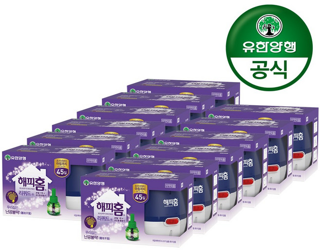 유한양행 [본사직영] 해피홈 리퀴드 코드형 훈증기+리필 1입(총 45일분), 12개