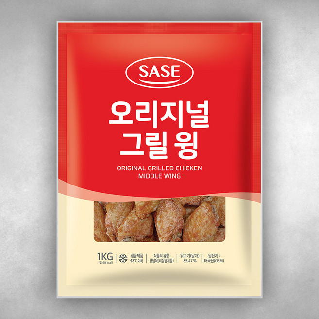 푸드올마켓_ 사세 오리지널 그릴 윙 1kg /냉동, 1개