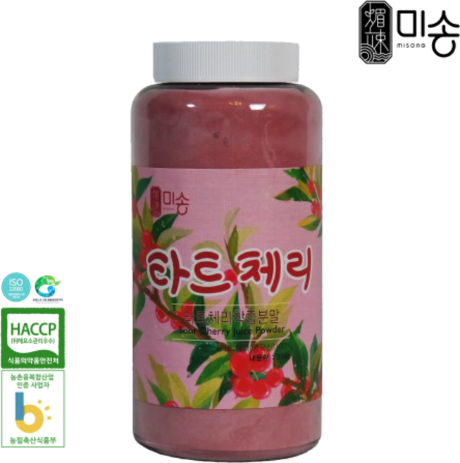 미송 타트체리 착즙분말, 1개, 300g