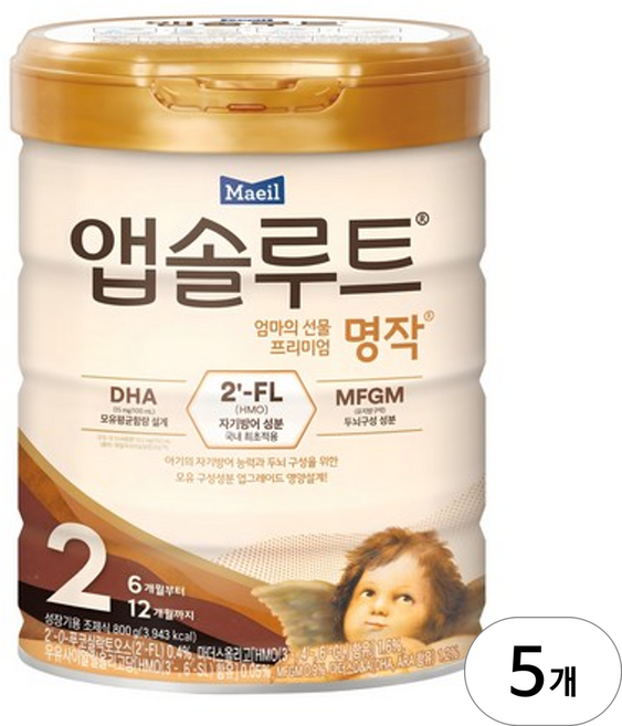 앱솔루트 프리미엄 명작 분유 2단계, 1EA