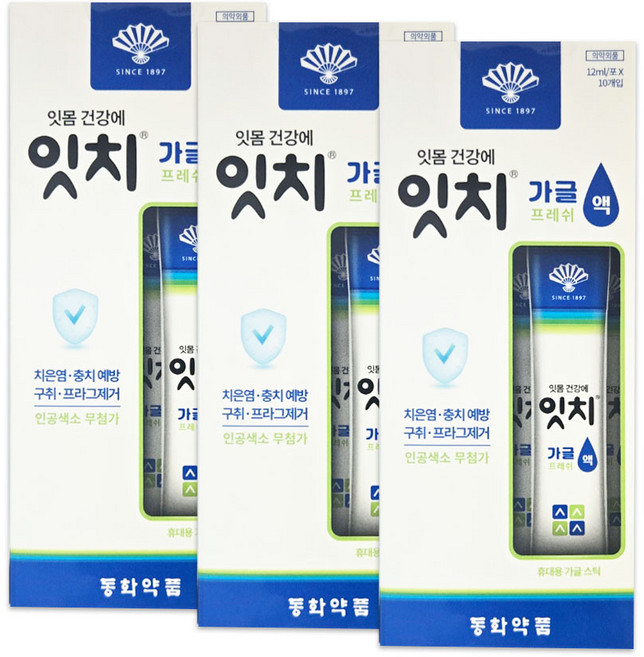 잇치가글액 프레쉬 /잇몸건강 치은염 충치 구취 프라그, 12ml, 30개