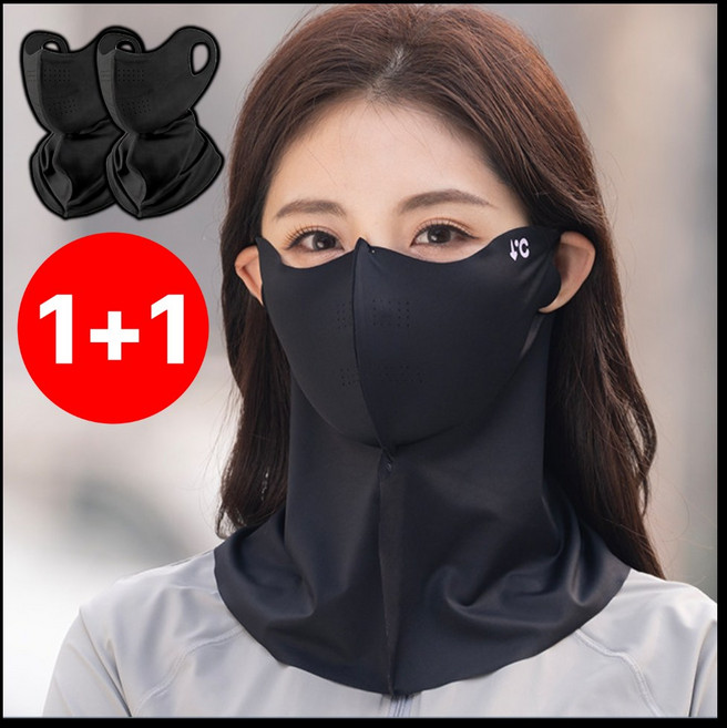 지크호 편한착붙 자외선 차단 스포츠 마스크 러닝, 2개, 리얼 블랙