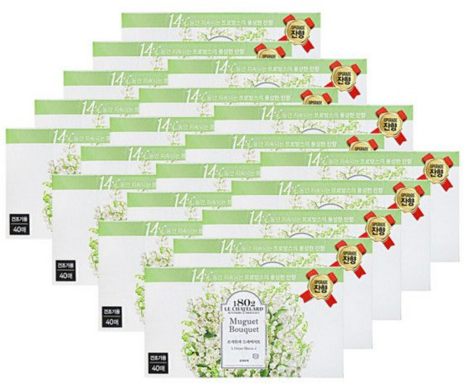 애경 르샤트라 드라이시트 건조기용 섬유유연제 뮤게부케 40매 20개 빨래