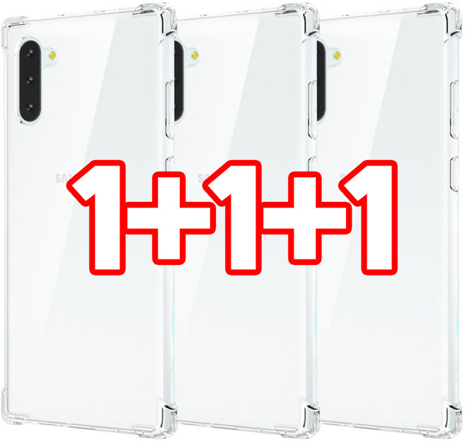 벌크온 1+1+1 갤럭시 노트 10 플러스 투명 에어 쿠션 범퍼 젤리 기본 케이스