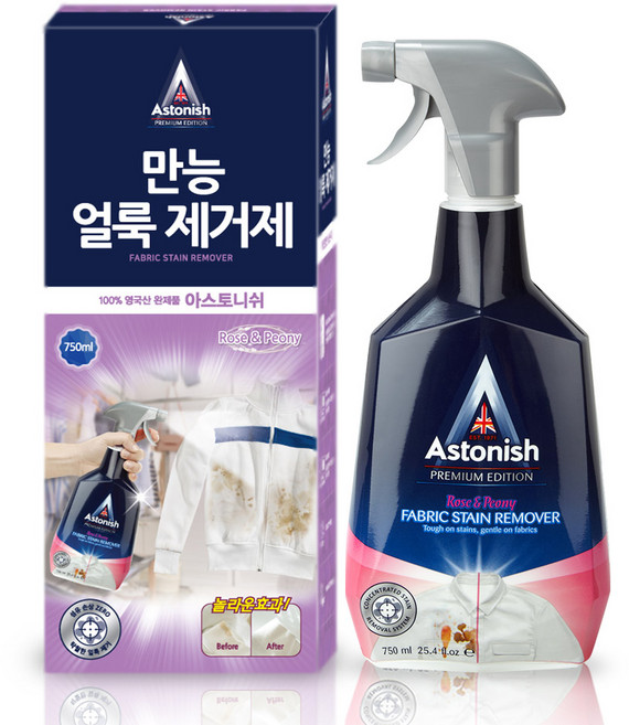 영국산 프리미엄 아스토니쉬 만능 얼룩 제거제, 750ml, 1세트