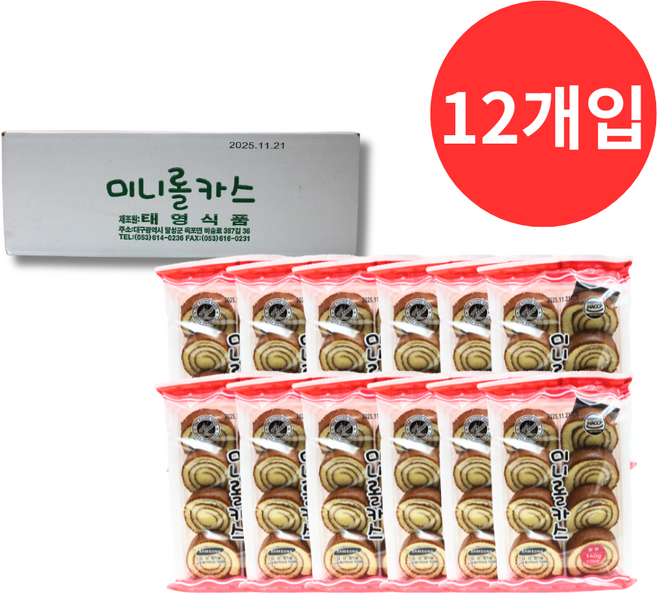 태영식품 미니롤카스 빵, 12개, 140g