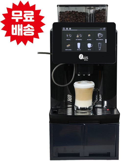 큐어스 메가 전자동 커피머신 CM1004 MEGA 업소용 에스프레소 카페라떼 슬러지박스 포함, 큐어스 CM1004 MEGA
