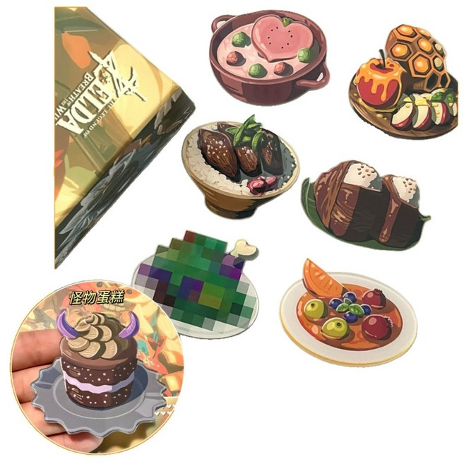 젤다의 전설 브레스 오브 더 와일드 링크 요리 음식 냉장고 자석 7종 세트 마그넷 펜던트