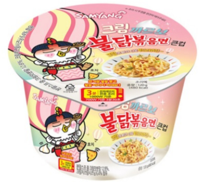 삼양라면 큰컵 크림 까르보 불닭볶음면 120g, 32개