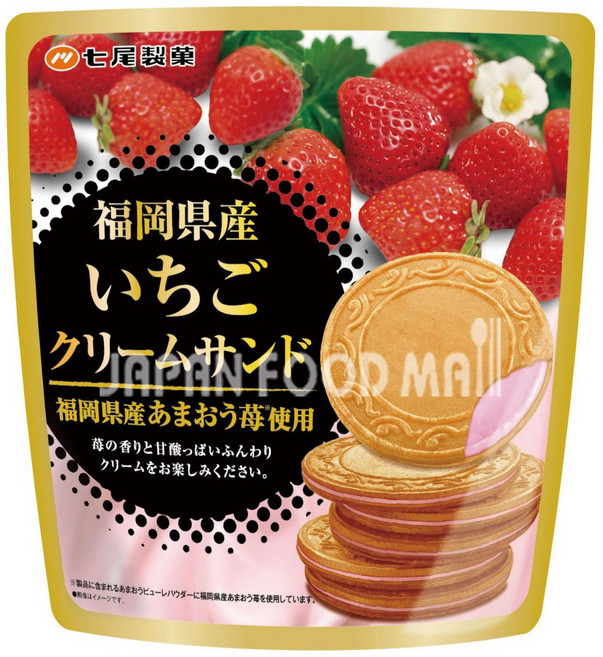 나나오 이치고 크림샌드 68g, 1개