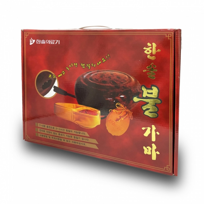 한솔 불가마 뜸질기 전기찜질기 충전식 배 복부 허리 돌찜질 국내산 다용도 뜸질기, 1개