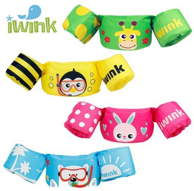 아이윙크 유아 아동 퍼들점퍼 구명조끼 / 암링 튜브, 아이윙크 퍼들점퍼 토끼(핑크), 1개