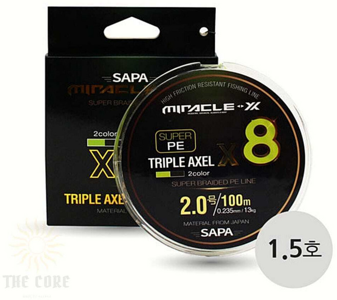 싸파 트리플악셀 8합사 100M 2색 패키지 낚시줄, 쿠팡 본상품선택, 1개