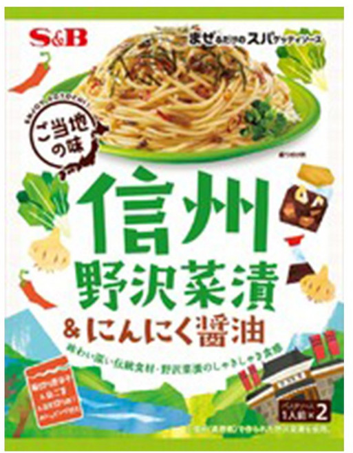 에스비 비벼먹는 스파게티 소스 신슈노자와나 마늘간장 46.4g, 1개