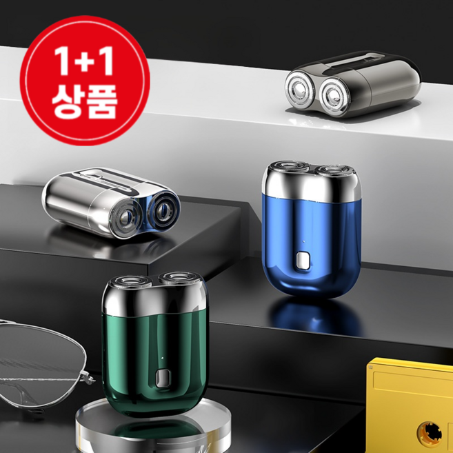 더블헤드 전기면도기 더블헤드전기면도기 차량용면도기시거잭12v 앙증맞다 남자 면도 설비 보호덮개/매력적인 남자/usb 충전, 은회색