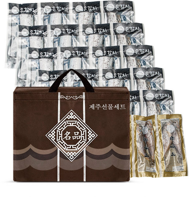 제주도 산지직송 갈치/고등어/굴비 명절 감사 수산물 선물세트, 1세트, 실속2호(220g갈치5미+굴비500g)