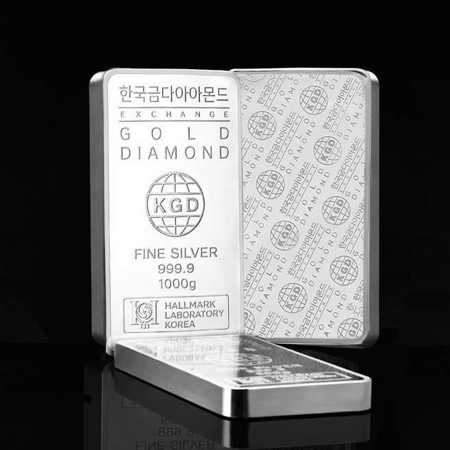 한국금다이아몬드 실버바 AG 1000g 1kg 999.9 은투자 은시세