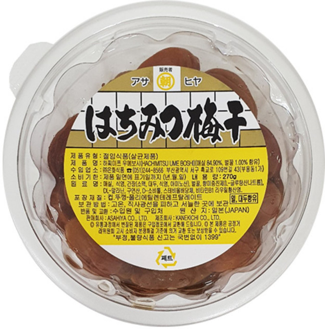 하찌미쯔 우메보시, 270g, 1개