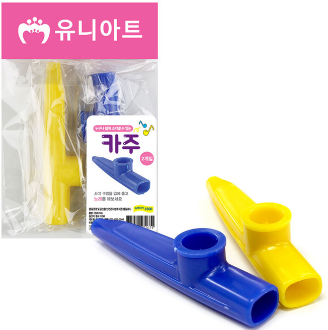 카주 2개입 / 어린이 악기만들기 소리나는재료