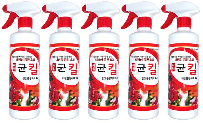 박멸 균킬 원예용 살균제 500ml, 5개