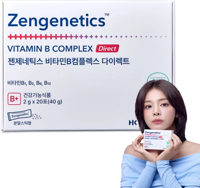 [활력파우더]젠제네틱스 비타민B컴플렉스 다이렉트, 1박스, 40g - 쿠팡
