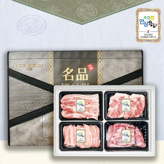 드림크래프트 [축협안심한돈] 구이갈비 선물세트 1등급 8호 1.6kg, 1개, 1g