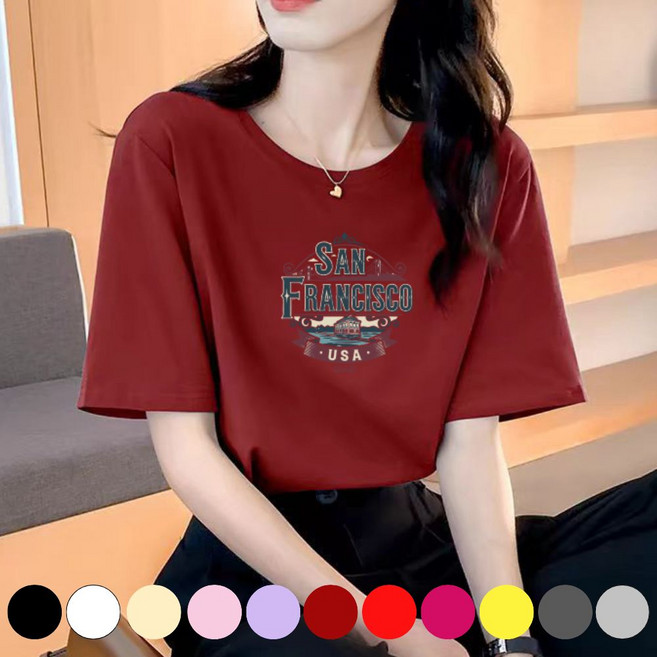 그리내 여성 라운드넥 여름 프린팅 반팔티 커플티 이너 홈웨어 레터링 면 티셔츠