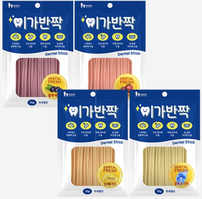 강아지 이가 반짝 덴탈껌 구강관리 스트레스완화 입냄새 감소 애견 간식, 4개, 70g, 블루베리+딸기+오메가3+글루코사민 4종세트