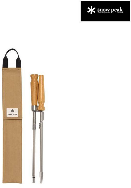 스노우피크 불쏘시개