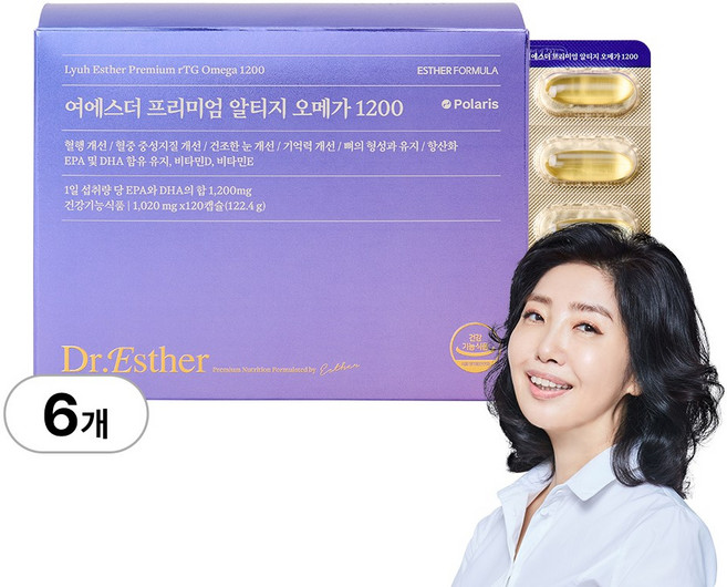 [본사직영] 여에스더 프리미엄 알티지 오메가 1200 (1박스 2개월분) (4중 기능성 오메가3에 지용성 비타민까지), 6개, 120정