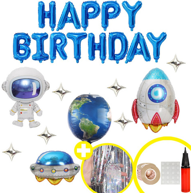 스페이스 파티 로켓 우주인 우주감성 테마 생일 가랜드 파티 헬륨가스 풍선 발표회 인생샷 포토존 연출템 6옵션 [에브리띵스마일], 1세트, 우주&블루 풍선