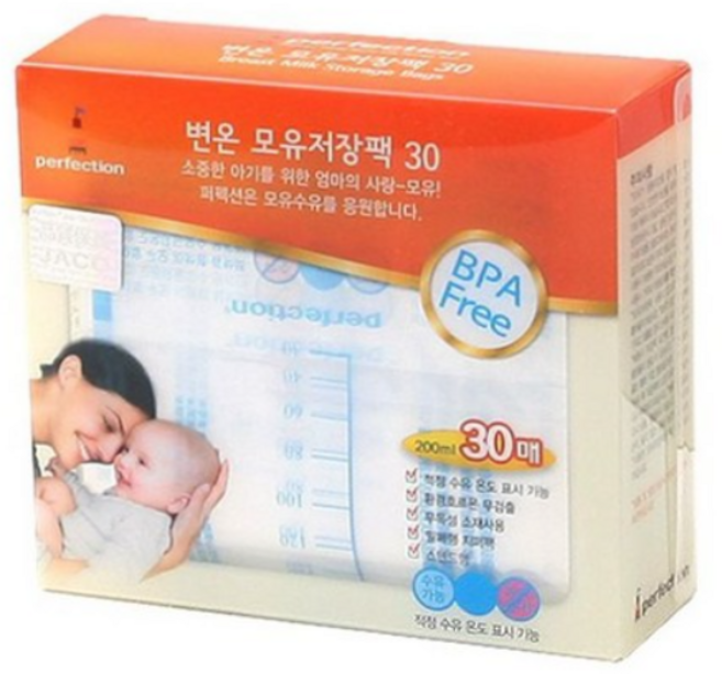 퍼펙션 변온 모유저장팩 200ml / 유축클립 호환, 1박스, 30매