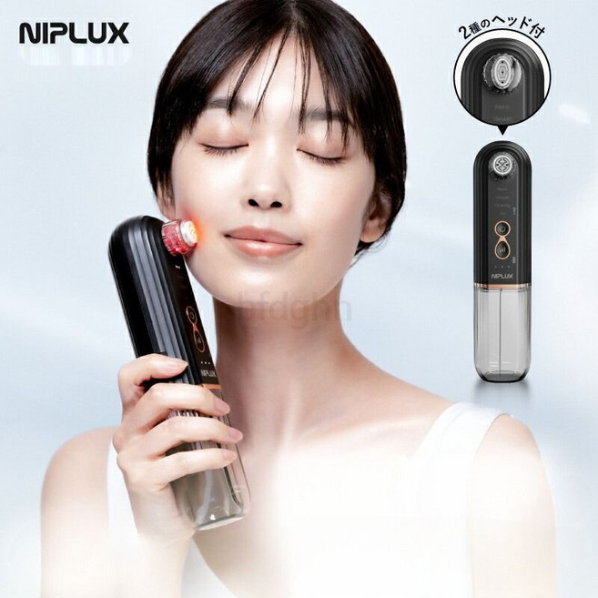 멀티 스킨 클리너 진공 흡입 피지 제거기 큐티클 각질 클렌징 피부 관리기기 여드름 케어 미용 건강 가전, 단일 모델