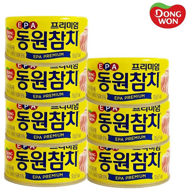 동원 이피에이 참치, 150g