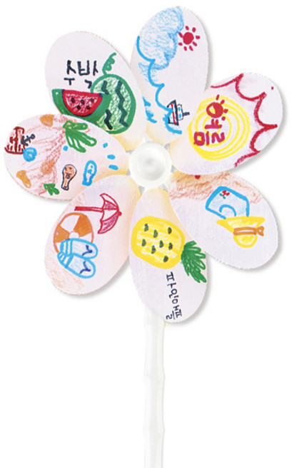 DIY 바람개비 만들기 키트 10개, 1개