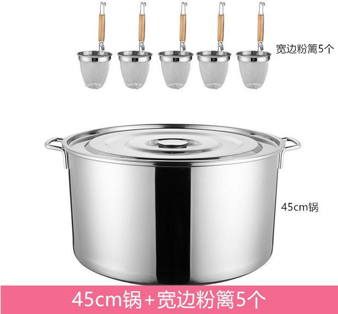 뉴심플몰 업소용 해면기 스테인레스 잔치국수 탕면기 휴게소 5구 304 뜰채 지름 14cm, 표준, 노란색 5개의 넓은 면 45개 수프