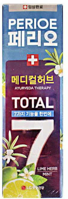 엘지 페리오 토탈7 치약 아유르베다 테라피 메디컬허브 라임 허브민트 100g 1개