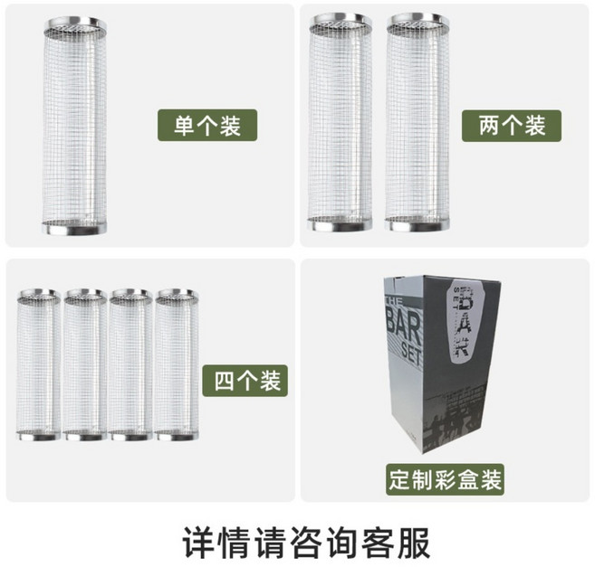 원통 직화통돌이 고기굽기 반자동 숯불바베큐 구이망 바비큐그릴 업소용 롤링 기계식 자동화고기집, G, 1개