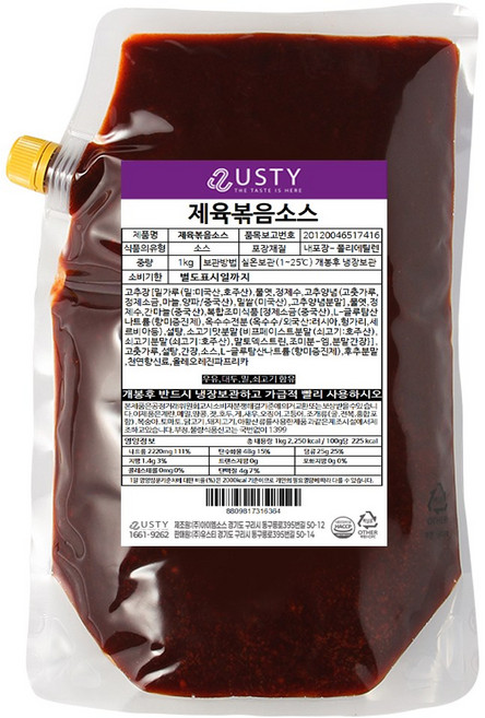 유스티 제육볶음소스 만능양념, 1kg, 1개