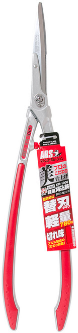 ARS 아로스 양손가위 KR-1000, 1개