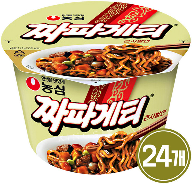 짜파게티 큰사발면 123g, 24개