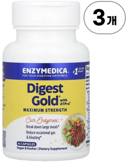 엔자이메디카 다이제스트 골드 ATPro 함유 Enzymedica Digest Gold® with ATPro® 45정, 3개 - 쿠팡