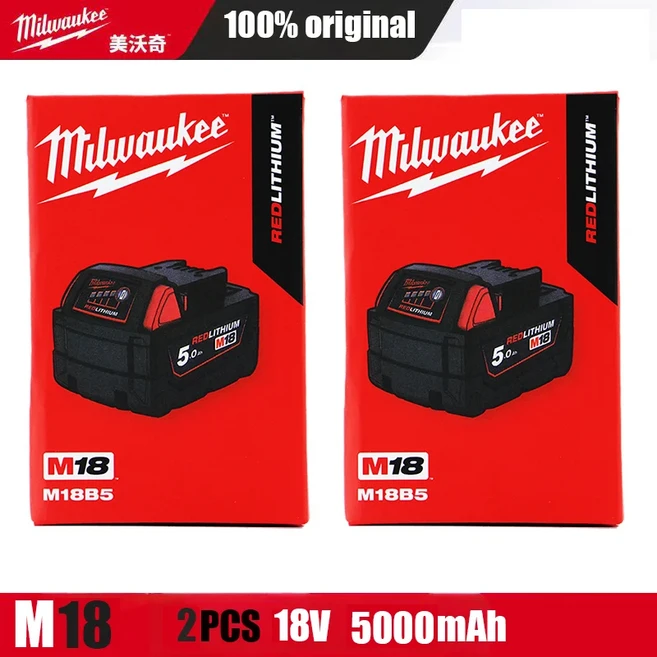 정품 밀워키 배터리 M18B6 6.0Ah 48-11-1860 48-11-1850 M18 공구 리튬 5.0Ah 배터리, 04 Battery 5Ah X2, 01 CHINA