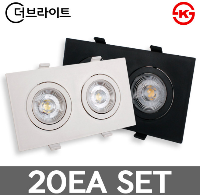 더브라이트 LED 다운라이트 멀티 매입등 2구 MR16 일체형 COB 13W 판넬타입, 20개, 블랙바디 주광색