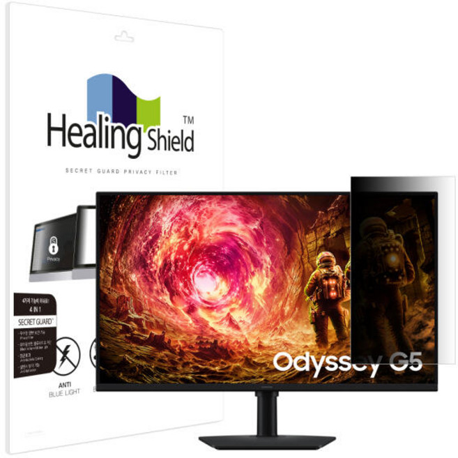 삼성 QHD 오디세이 G5 LS32FG504 SNS 메신저보안필름