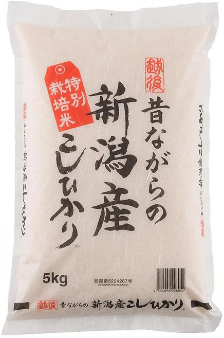 Echigo 에치고 일본 니가타산 고시히카리 쌀 백미, 1개, 5kg