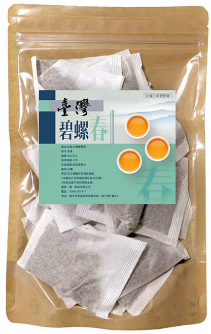 碧螺春茶包 清香回甘, 120g, 1個, 40個裝