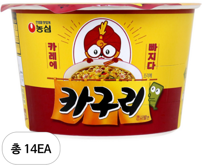 농심 카구리 큰사발면 103g, 14개