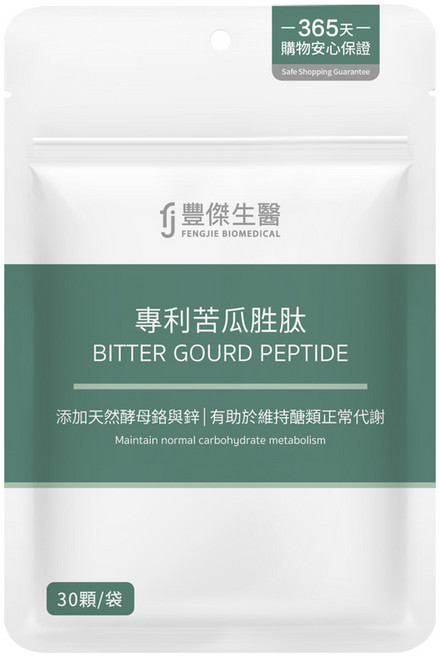 豐傑生醫 專利苦瓜胜肽 鉻鋅配方, 30個, 1份